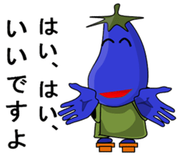 Eggplant (short theater) sticker #7117258