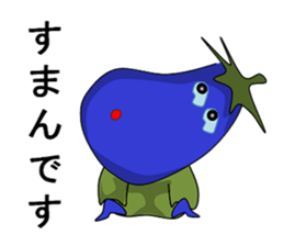 Eggplant (short theater) sticker #7117261