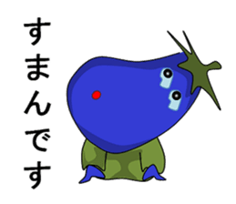 Eggplant (short theater) sticker #7117261