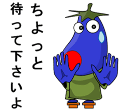 Eggplant (short theater) sticker #7117262