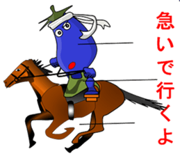 Eggplant (short theater) sticker #7117263