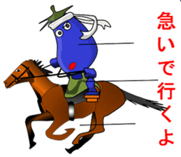 Eggplant (short theater) sticker #7117263