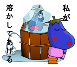 Eggplant (short theater) sticker #7117265