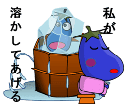 Eggplant (short theater) sticker #7117265