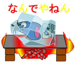 Eggplant (short theater) sticker #7117266