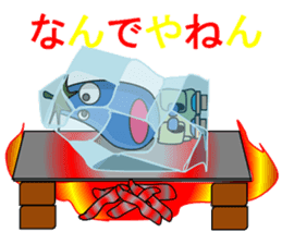 Eggplant (short theater) sticker #7117266