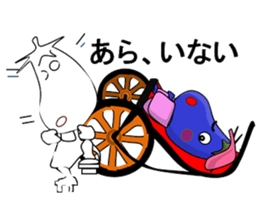 Eggplant (short theater) sticker #7117269