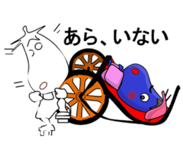 Eggplant (short theater) sticker #7117269