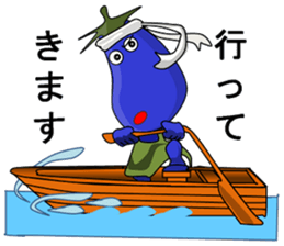 Eggplant (short theater) sticker #7117270