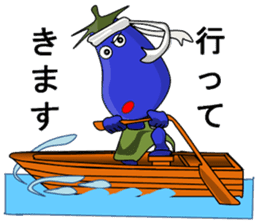 Eggplant (short theater) sticker #7117270