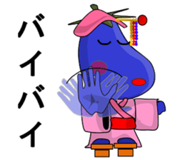 Eggplant (short theater) sticker #7117271