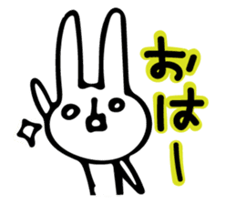 Sparkle eyes "rabbit-san" sticker #7117312