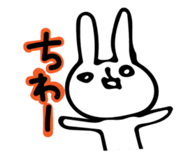 Sparkle eyes "rabbit-san" sticker #7117313