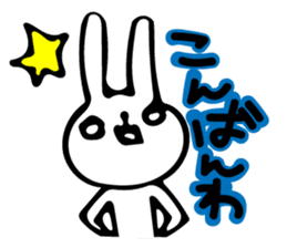 Sparkle eyes "rabbit-san" sticker #7117314