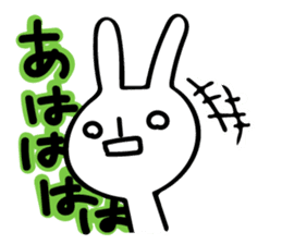 Sparkle eyes "rabbit-san" sticker #7117319
