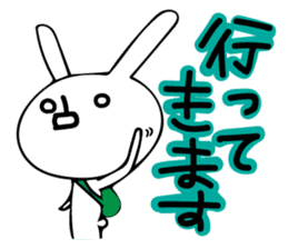 Sparkle eyes "rabbit-san" sticker #7117320