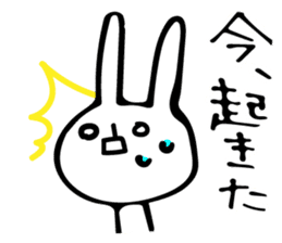 Sparkle eyes "rabbit-san" sticker #7117322