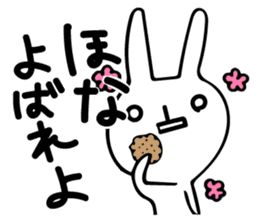 Sparkle eyes "rabbit-san" sticker #7117334