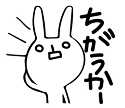 Sparkle eyes "rabbit-san" sticker #7117335