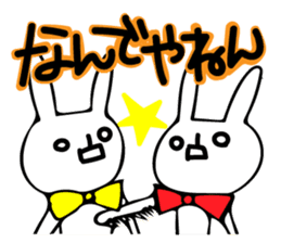 Sparkle eyes "rabbit-san" sticker #7117336