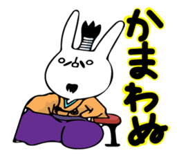 Sparkle eyes "rabbit-san" sticker #7117351