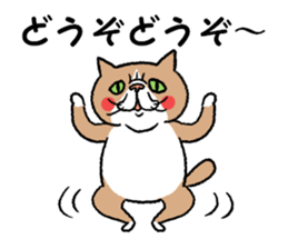 Busakawa-nyanko 2 sticker #7117394