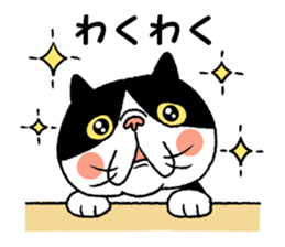 Busakawa-nyanko 2 sticker #7117397