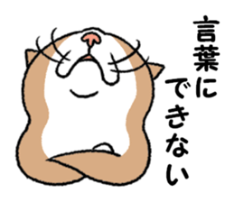 Busakawa-nyanko 2 sticker #7117405