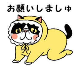 Busakawa-nyanko 2 sticker #7117408