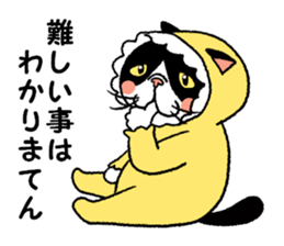 Busakawa-nyanko 2 sticker #7117409