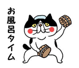 Busakawa-nyanko 2 sticker #7117422