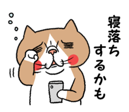 Busakawa-nyanko 2 sticker #7117426