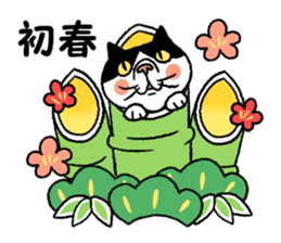 Busakawa-nyanko 2 sticker #7117431