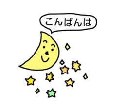 Greetings Stickers. sticker #7117521