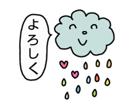 Greetings Stickers. sticker #7117528