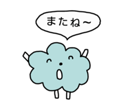 Greetings Stickers. sticker #7117546