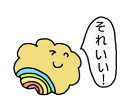 Greetings Stickers. sticker #7117550