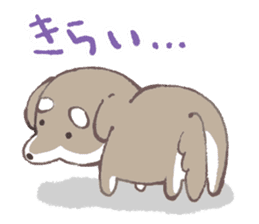 Maromayu dog sticker #7117641