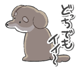Maromayu dog sticker #7117647