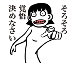 The silent fight between a couple sticker #7117677