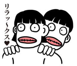 The silent fight between a couple sticker #7117686