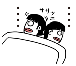 The silent fight between a couple sticker #7117694