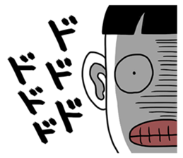 The silent fight between a couple sticker #7117696