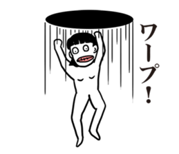 The silent fight between a couple sticker #7117699