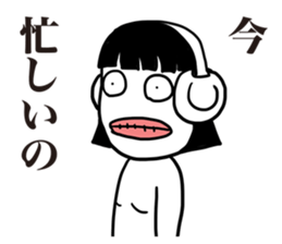 The silent fight between a couple sticker #7117701