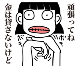 The silent fight between a couple sticker #7117704