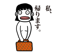 The silent fight between a couple sticker #7117706