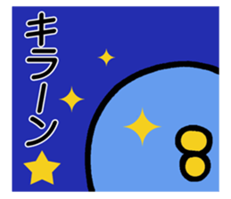 Good friend's Panda and Penby2 sticker #7117794