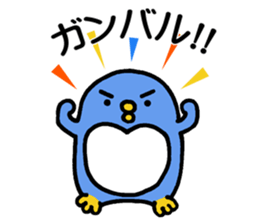 Good friend's Panda and Penby2 sticker #7117795