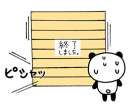 Good friend's Panda and Penby2 sticker #7117799